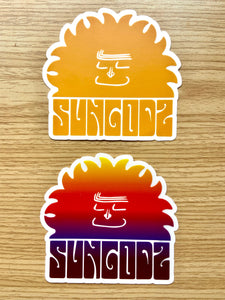 Sungodz Siesta Sun, Sunset Color fade, 4x4" clear back sticker.